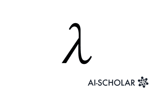 【Lambda Networks】No