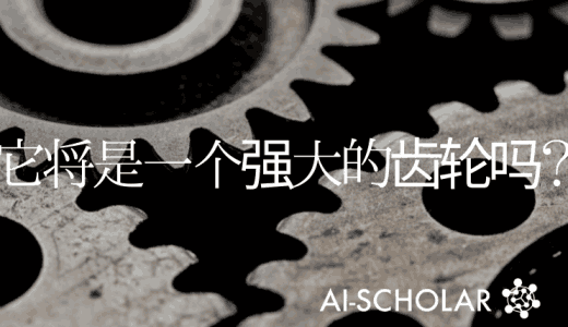 StackVAE-G成为一个强大的装备，