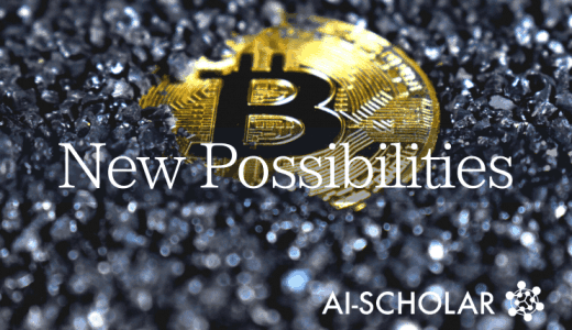 RCURRENCY, A New Pos