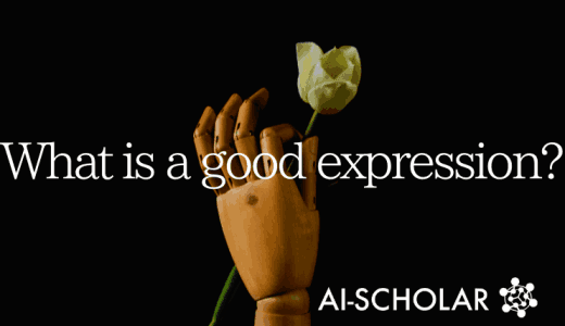 RRL: Improving The S