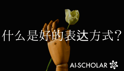 RRL：利用ImageNet提高强化学习