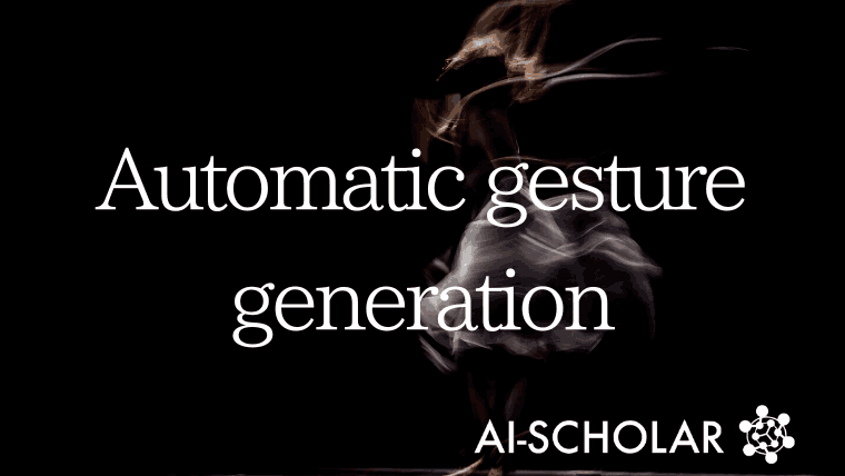 FreeMo, A Model That Automatically Generates Upper Body Gestures In Response To Speech, Is Here!