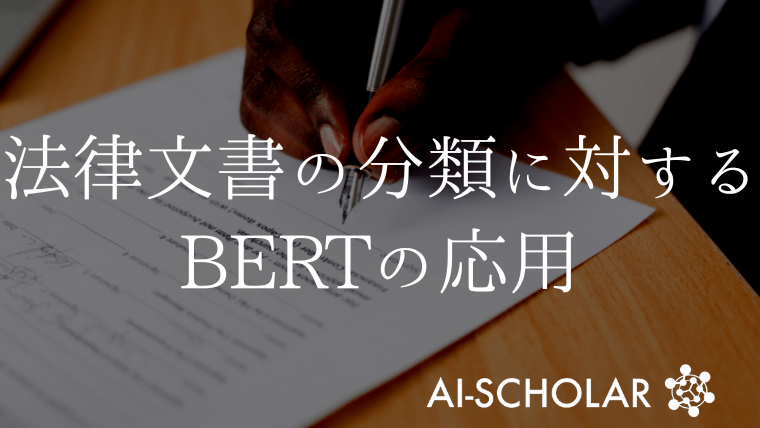 ハイパメディア応用