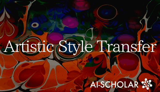 Art Style Transforma