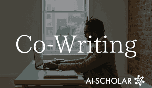 The Impact Of AI Ass