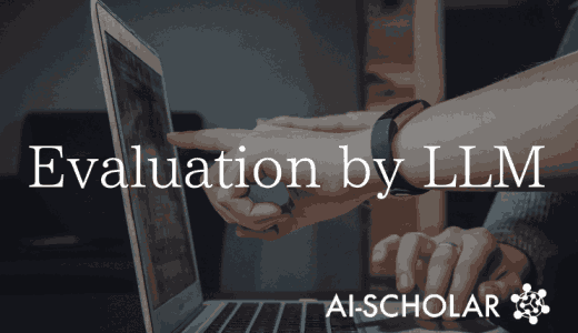 Can Large-scale Lang