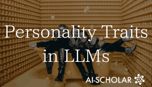 Can Large-Scale Lang