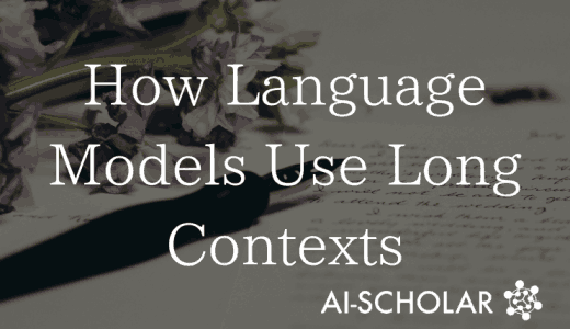 What Part Of The Con