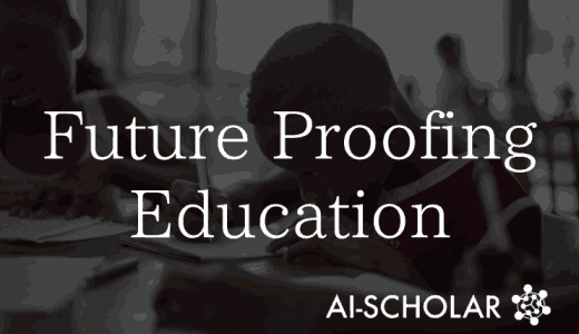 AIによる口頭試験シミュレーション、ST