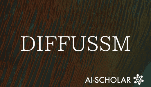 DIFFUSSM] Attention-