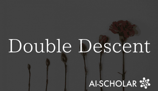 【Double Descent】なぜ「大