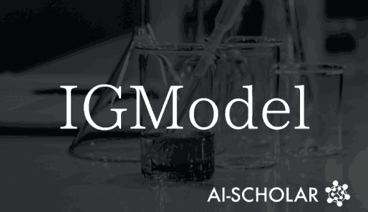 【IGModel】GNN+Attenti