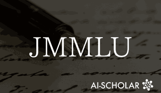 【JMMLU】プロンプトの礼儀正しさがL
