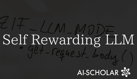 Models Reward Themse