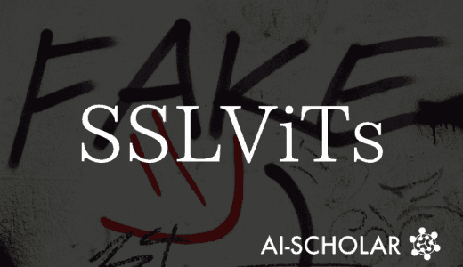 ディープフェイク検出の自己教師ありViT