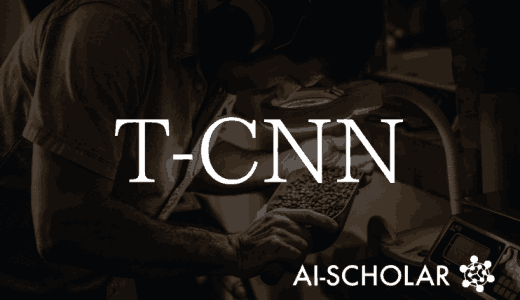 Enhanced Defect Dete