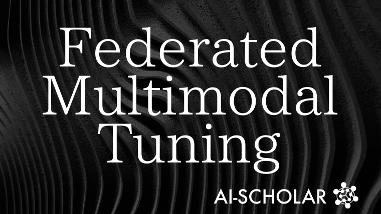 FedNano: Lightweight And Efficient Distributed Learning Of Large-scale Multimodal Models