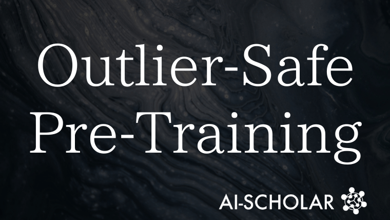 アウトライヤーを防いで量子化精度を守る、大規模言語モデル向けOutlier-Safe Pre-Trainingの革新