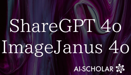 Democratizing GPT-4o