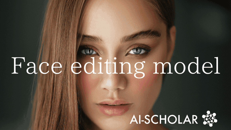 What Is FaceController, An Efficient Face Editing Model?