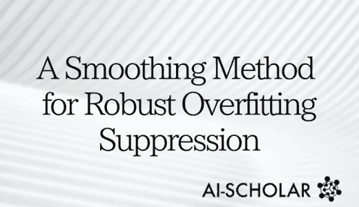 A Smoothing Method F