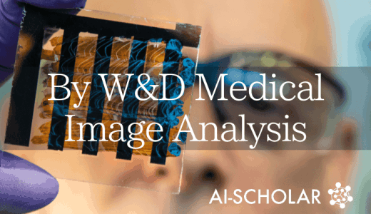 Medical Image Analys