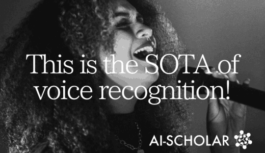 This Is The SoTA Pap