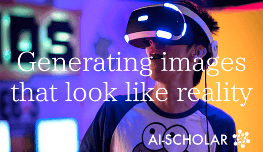 Photorealistic Image