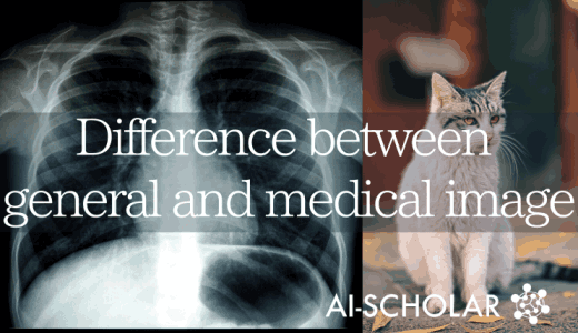 Differences Between