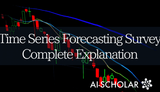 Deep Learning Is Cha