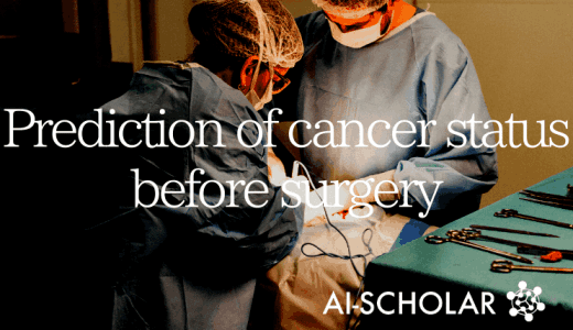 Cancer Status Can Be