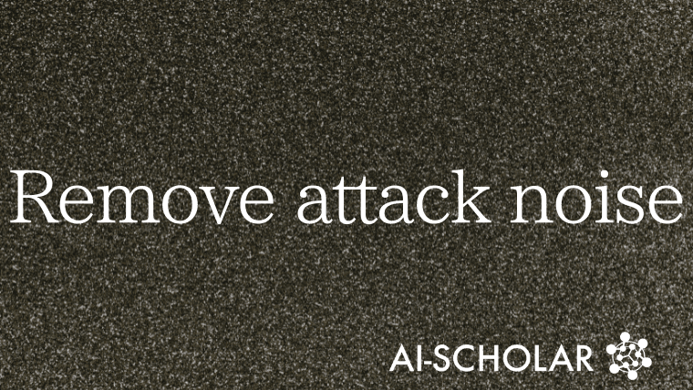 Eliminate Attack Noise! Introducing Two-stream Restoration Network