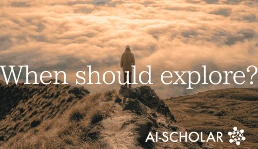 When Should Agents E