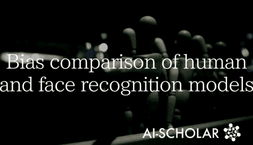 Face Recognition Mod