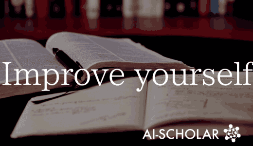 Self-supervised Lear