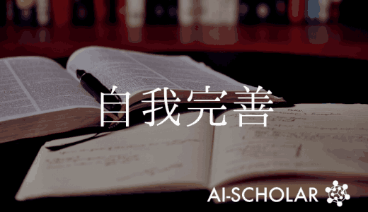 自我监督学习提高了自我监督学习!