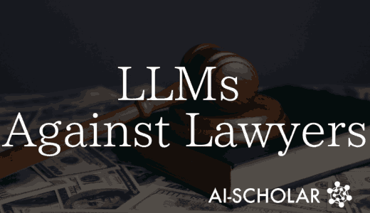 Transforming Legal S