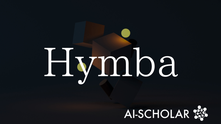 小型LLMの限界を突破する新アーキテクチャ『Hymba』