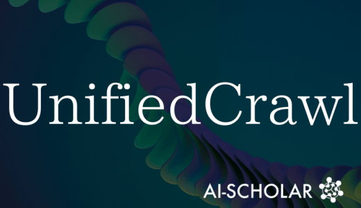 UnifiedCrawl:低リソース言語
