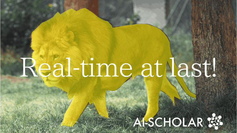 This Model Makes Efficient Real-Time Video Object Segmentation Possible For The First Time!