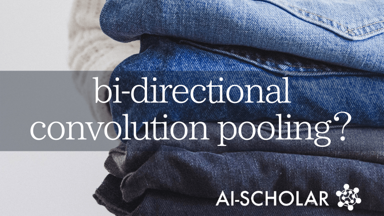 The Bi-directional Convolution Pooling