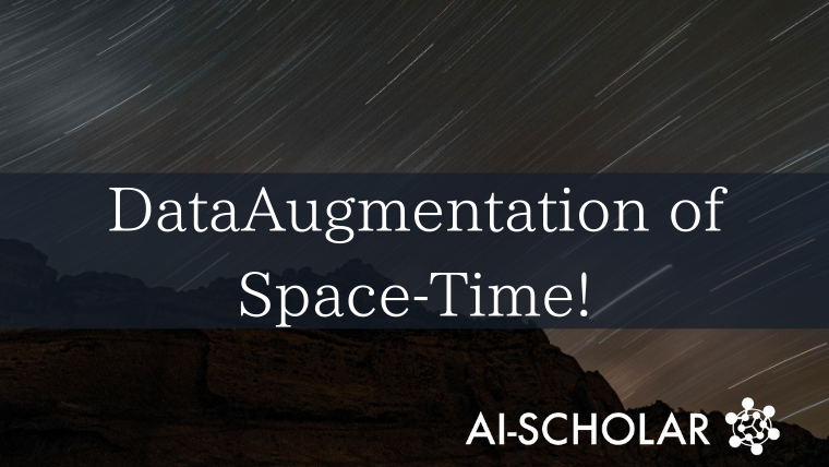 Spatio-temporal DataAugmentation Dedicated To Video Recognition!