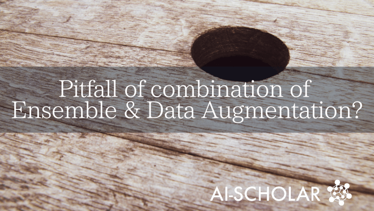 Are There Pitfalls To Using Ensembles And Data Augmentation Together?