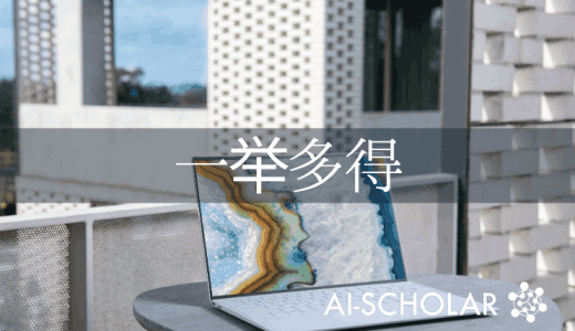 变形人就是你所需要的：他们可以做任何事情