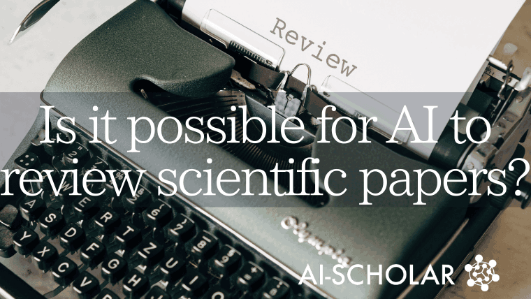 Towards Automating Scientific Paper Reviewing?