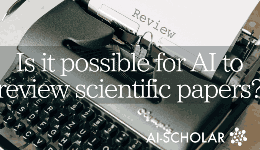 Towards Automating S