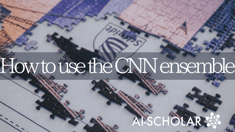 When And How Should CNN Ensembles Be Used?