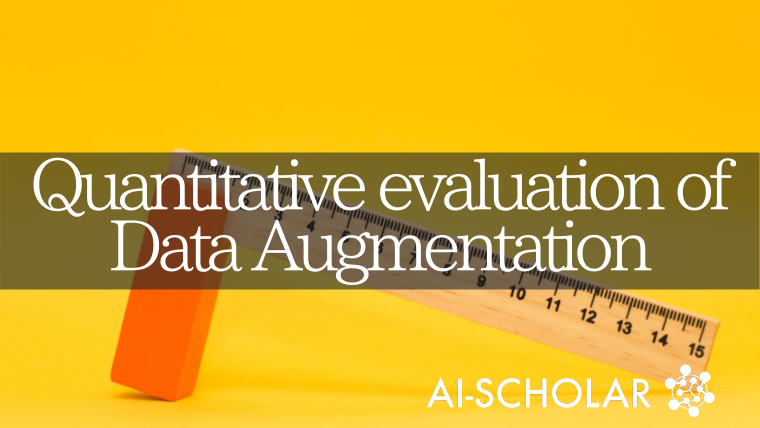What Are The Two Quantitative Metrics In Data Augmentation? ~Affinity And Diversity~.