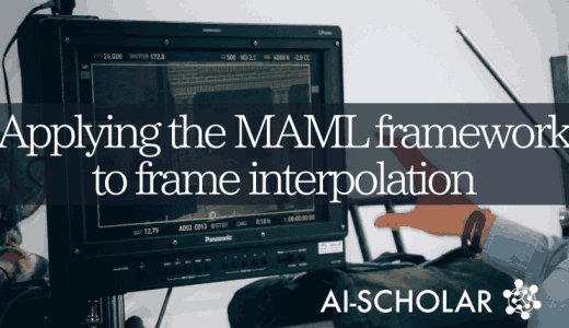 Frame Interpolation 