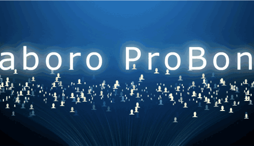 Laboro.AI：プロボノ活動の支援先